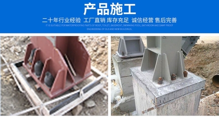 廣西南寧高和牌孔道壓漿劑在錨固灌漿及鋼結構工程設計中的應用